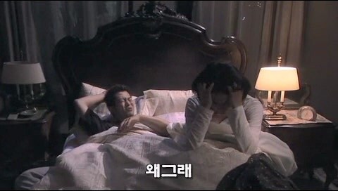 사람이 죽어나간 저택을 사버린 주인공_23.jpg