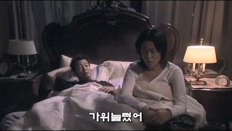 사람이 죽어나간 저택을 사버린 주인공_24.jpg