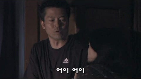 사람이 죽어나간 저택을 사버린 주인공_28.jpg