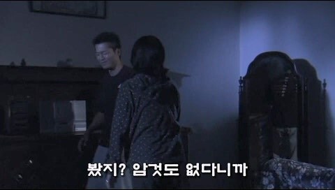 사람이 죽어나간 저택을 사버린 주인공_32.jpg