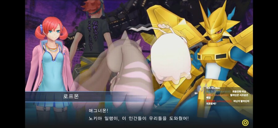 디지몬) 사이버 슬루스 의외의 팬 서비스 장면_1.jpg