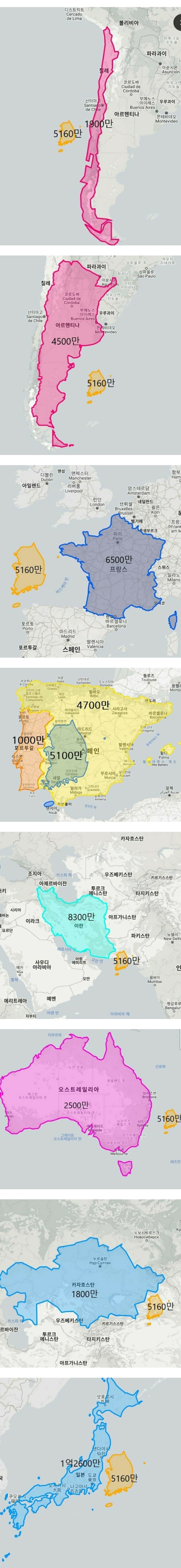우리나라 인구밀도 비교_1.png