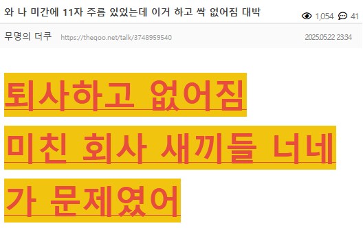 미간주름 없애는법_1.png