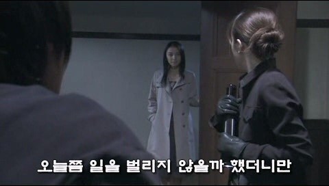 여동생이 아버지가 숨겨둔 재산을 혼자 독차지하려던 이유_1.jpg
