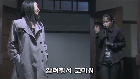 여동생이 아버지가 숨겨둔 재산을 혼자 독차지하려던 이유_6.jpg