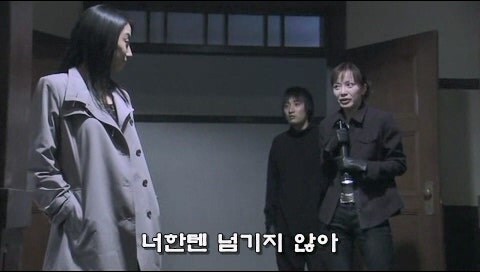 여동생이 아버지가 숨겨둔 재산을 혼자 독차지하려던 이유_7.jpg