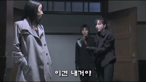 여동생이 아버지가 숨겨둔 재산을 혼자 독차지하려던 이유_8.jpg