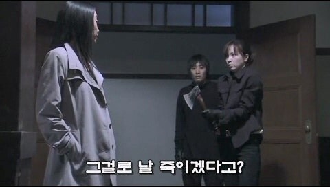 여동생이 아버지가 숨겨둔 재산을 혼자 독차지하려던 이유_9.jpg