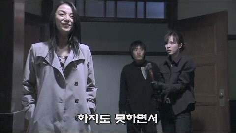 여동생이 아버지가 숨겨둔 재산을 혼자 독차지하려던 이유_10.jpg