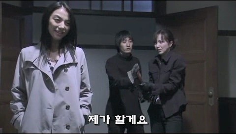 여동생이 아버지가 숨겨둔 재산을 혼자 독차지하려던 이유_11.jpg