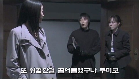 여동생이 아버지가 숨겨둔 재산을 혼자 독차지하려던 이유_12.jpg