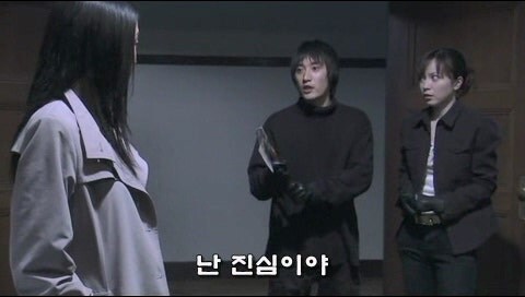 여동생이 아버지가 숨겨둔 재산을 혼자 독차지하려던 이유_13.jpg