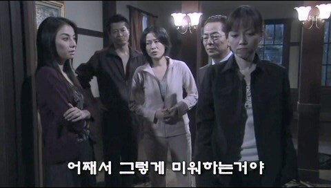 여동생이 아버지가 숨겨둔 재산을 혼자 독차지하려던 이유_14.jpg