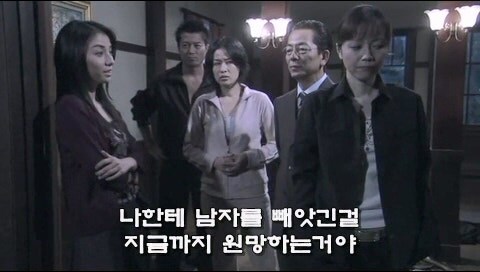 여동생이 아버지가 숨겨둔 재산을 혼자 독차지하려던 이유_15.jpg