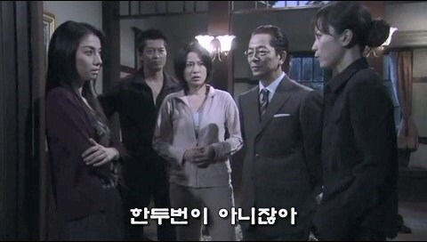 여동생이 아버지가 숨겨둔 재산을 혼자 독차지하려던 이유_16.jpg