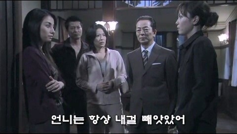 여동생이 아버지가 숨겨둔 재산을 혼자 독차지하려던 이유_17.jpg