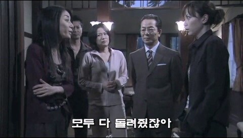 여동생이 아버지가 숨겨둔 재산을 혼자 독차지하려던 이유_18.jpg