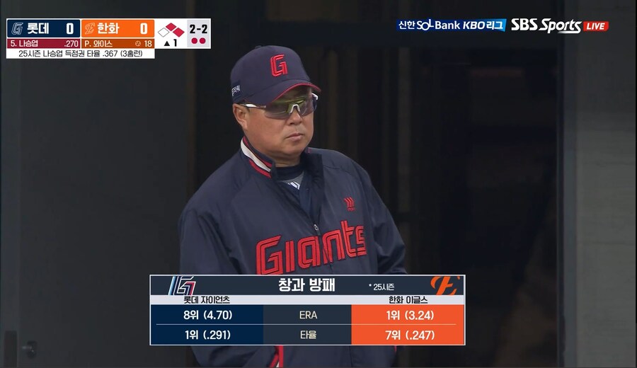 창과 방패_1.png