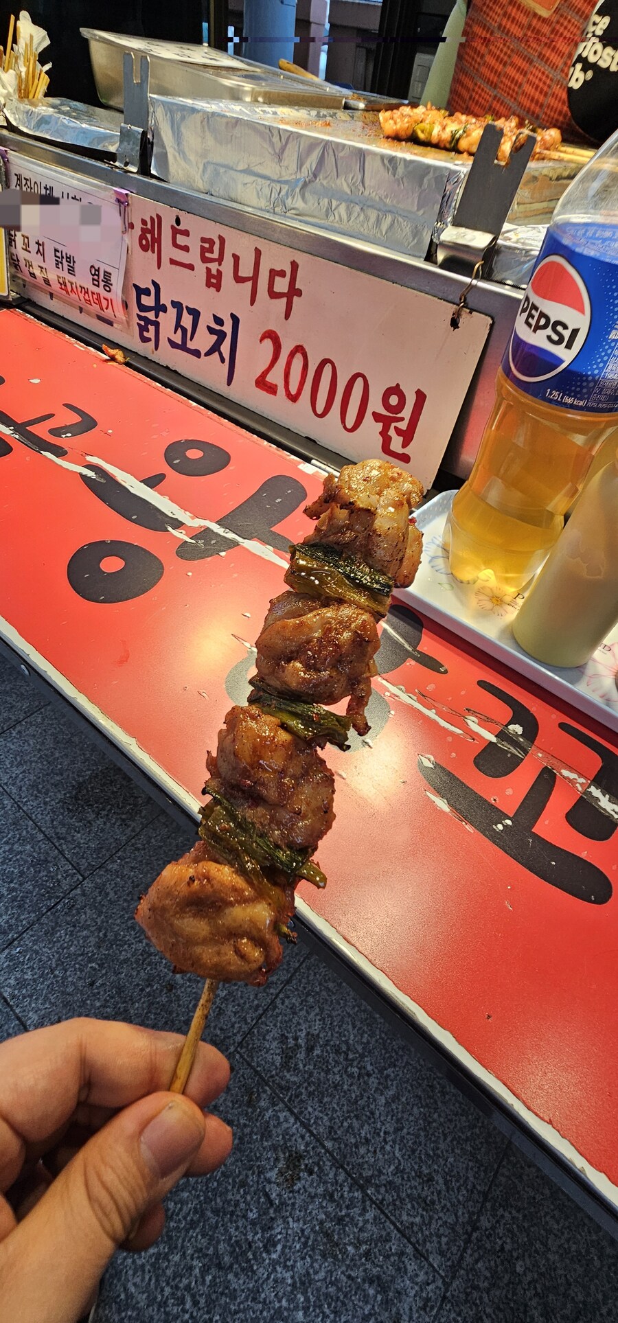 2,000원의 행복 .jpg_1.jpg