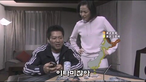 지들이 잘못해놓고 막내한테 화풀이하는 선배새퀴들 ㅋㅋㅋㅋㅋㅋㄴ_2.jpg
