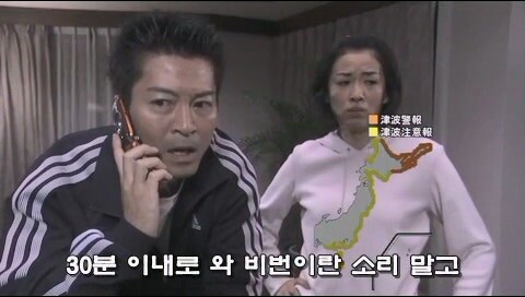 지들이 잘못해놓고 막내한테 화풀이하는 선배새퀴들 ㅋㅋㅋㅋㅋㅋㄴ_6.jpg