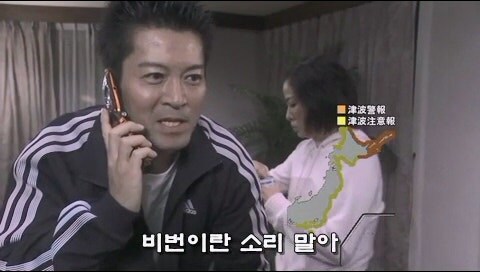 지들이 잘못해놓고 막내한테 화풀이하는 선배새퀴들 ㅋㅋㅋㅋㅋㅋㄴ_7.jpg