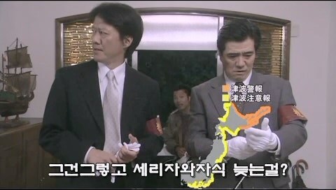 지들이 잘못해놓고 막내한테 화풀이하는 선배새퀴들 ㅋㅋㅋㅋㅋㅋㄴ_8.jpg