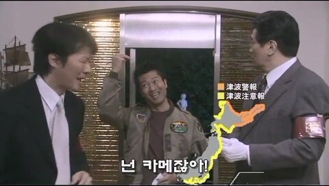 지들이 잘못해놓고 막내한테 화풀이하는 선배새퀴들 ㅋㅋㅋㅋㅋㅋㄴ_11.jpg