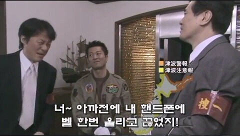 지들이 잘못해놓고 막내한테 화풀이하는 선배새퀴들 ㅋㅋㅋㅋㅋㅋㄴ_16.jpg