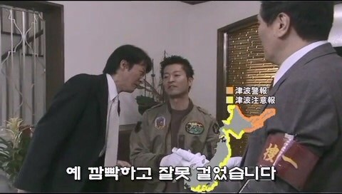 지들이 잘못해놓고 막내한테 화풀이하는 선배새퀴들 ㅋㅋㅋㅋㅋㅋㄴ_17.jpg