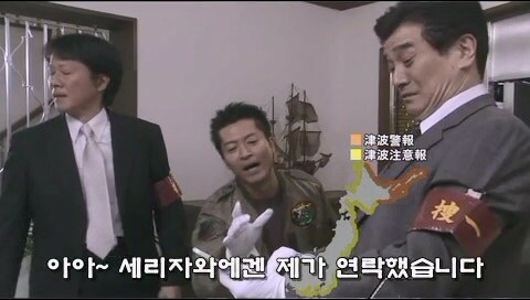 지들이 잘못해놓고 막내한테 화풀이하는 선배새퀴들 ㅋㅋㅋㅋㅋㅋㄴ_19.jpg