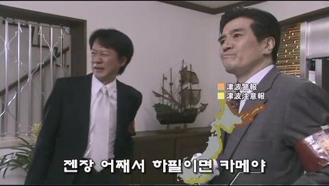 지들이 잘못해놓고 막내한테 화풀이하는 선배새퀴들 ㅋㅋㅋㅋㅋㅋㄴ_24.jpg