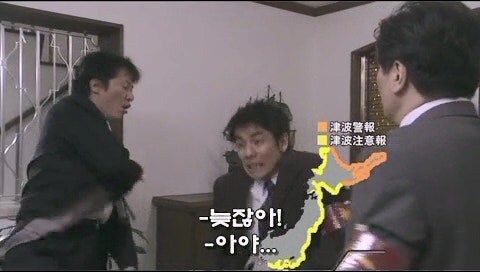 지들이 잘못해놓고 막내한테 화풀이하는 선배새퀴들 ㅋㅋㅋㅋㅋㅋㄴ_26.jpg
