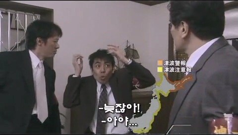 지들이 잘못해놓고 막내한테 화풀이하는 선배새퀴들 ㅋㅋㅋㅋㅋㅋㄴ_28.jpg