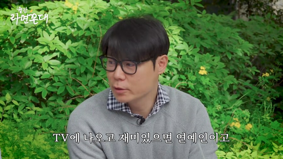 최현석 셰프의 영혼에 상처를 주는 방법_2.png