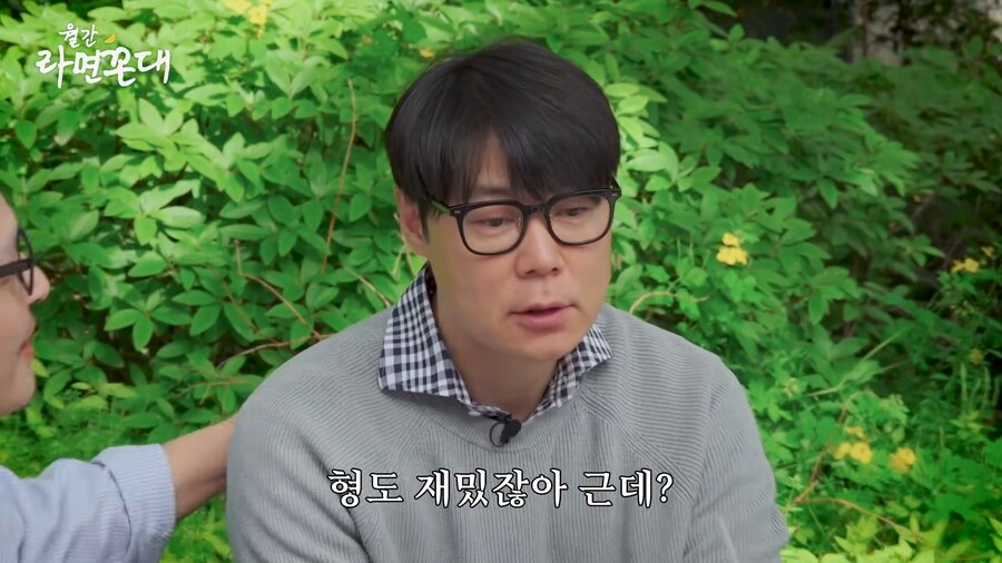 최현석 셰프의 영혼에 상처를 주는 방법_3.png
