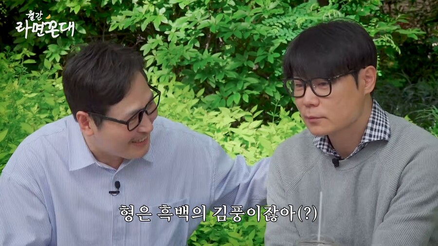 최현석 셰프의 영혼에 상처를 주는 방법_4.png
