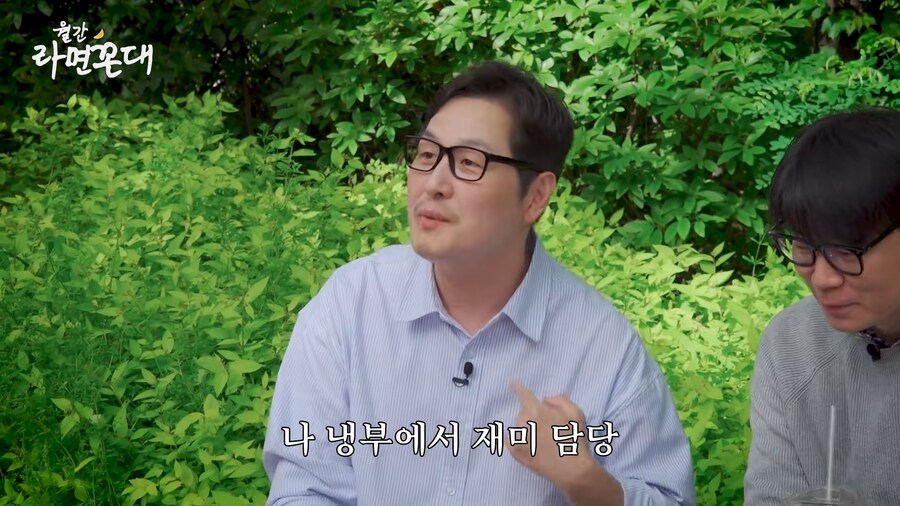 최현석 셰프의 영혼에 상처를 주는 방법_6.png