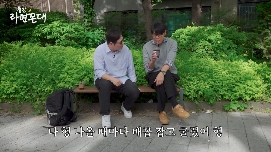 최현석 셰프의 영혼에 상처를 주는 방법_8.png