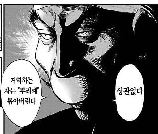 일본 전국시대 도내 최상위 귀족 아가씨들이 느꼈던 기분_2.jpg