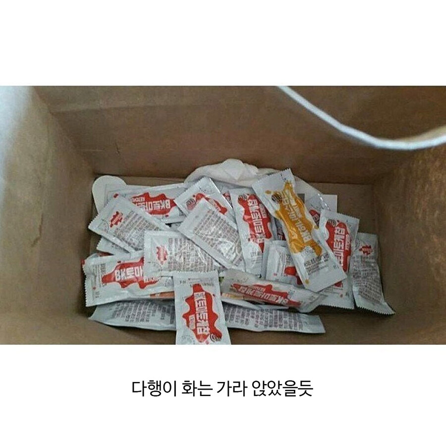버커킹에 빡친 고객_2.jpg