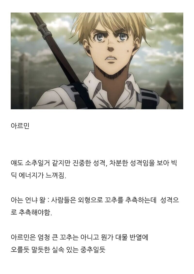 관상으로 보는 쥬지크기와 태크닉_5.jpg