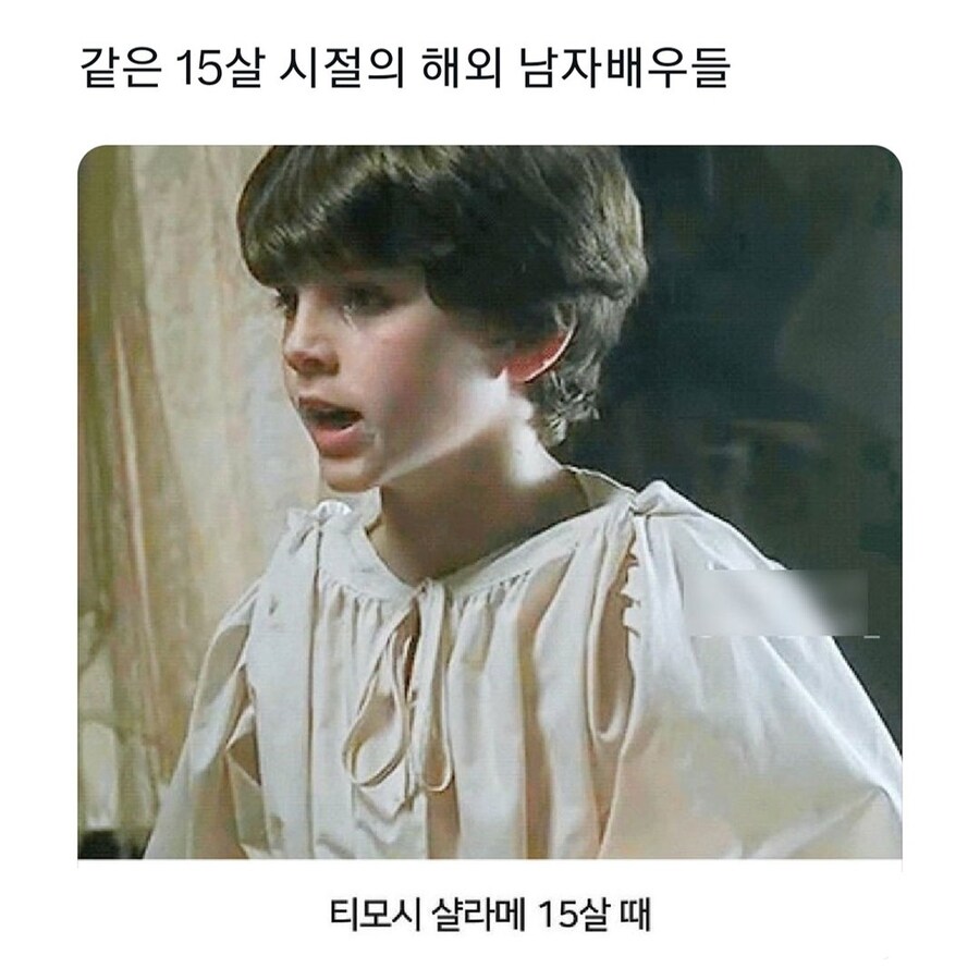 서양 배우들의 어린 시절_1.jpg