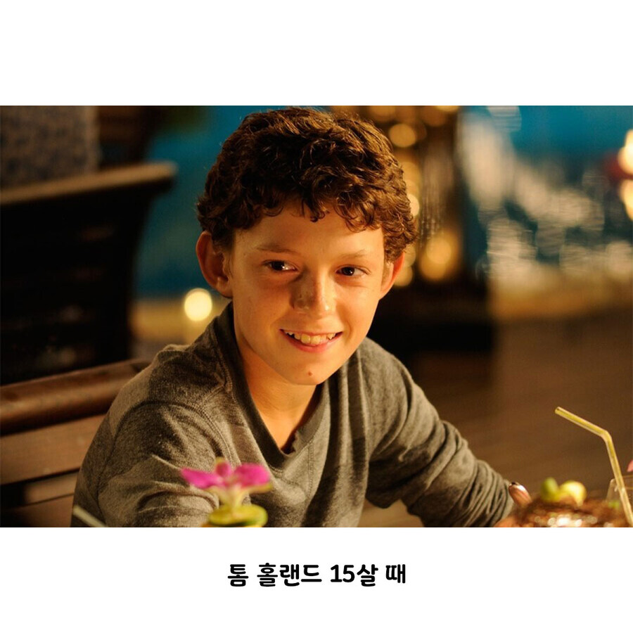 서양 배우들의 어린 시절_3.jpg