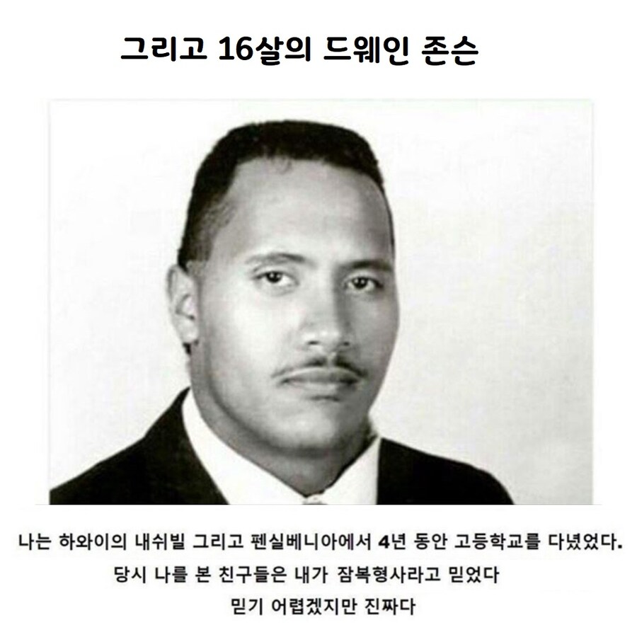서양 배우들의 어린 시절_5.jpg