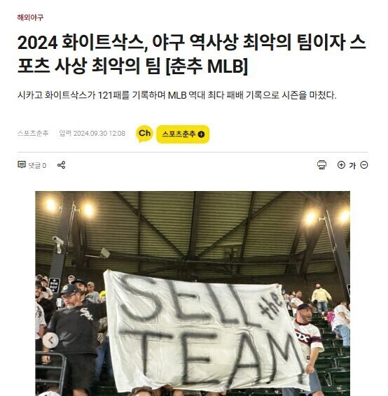 누가 교황 레오 14세 드립친거 인상깊었는데._1.jpg