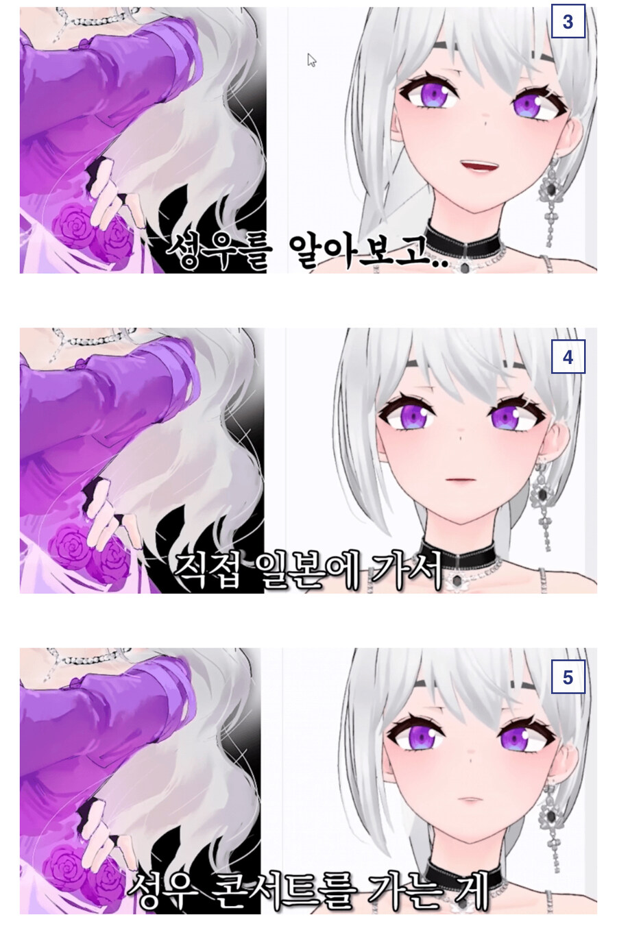 오타쿠 경증과 중증의 차이_1.jpg