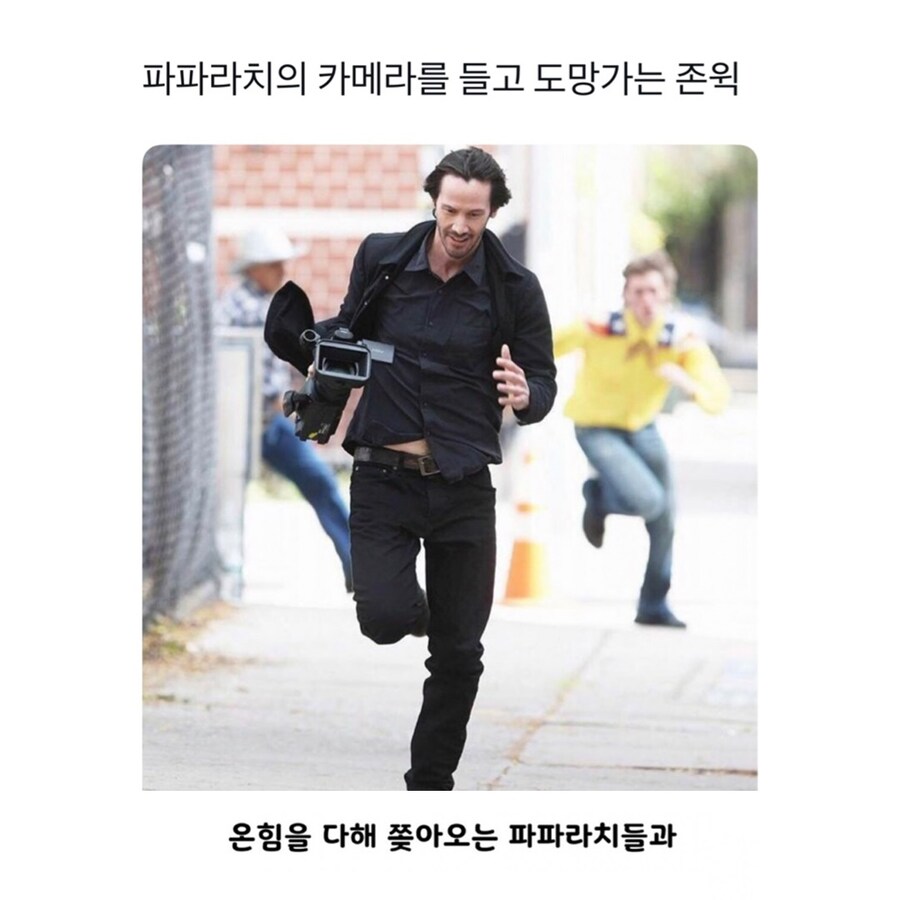 굿 헌팅.. 미스터 윅_1.jpg