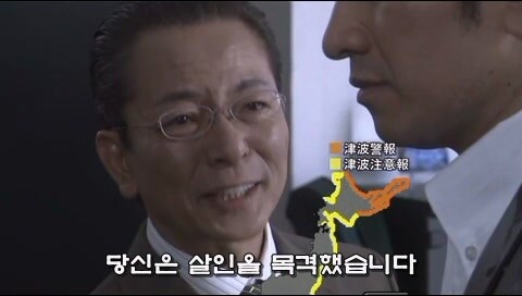 인기 소설가가 살인범을 연기할 수밖에 없었던 이유_10.jpg
