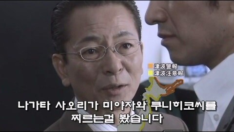 인기 소설가가 살인범을 연기할 수밖에 없었던 이유_11.jpg